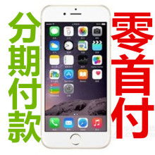 創(chuàng)新科技，智享生活——走進榆林市榆陽區(qū)興月數碼電子產品銷售店