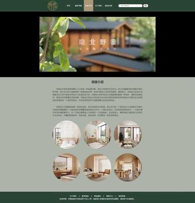 2025年2月實(shí)測(cè) 優(yōu)化方案作業(yè)的最新進(jìn)展與網(wǎng)絡(luò)技術(shù)開(kāi)發(fā)應(yīng)用